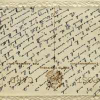 4285 WWI 10 back.jpg